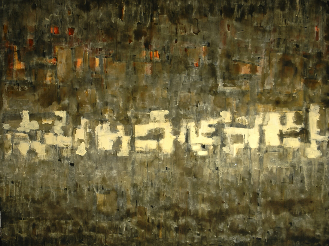 Mariano Chelo, Orizzonte Complicato, 120 x 100 cm