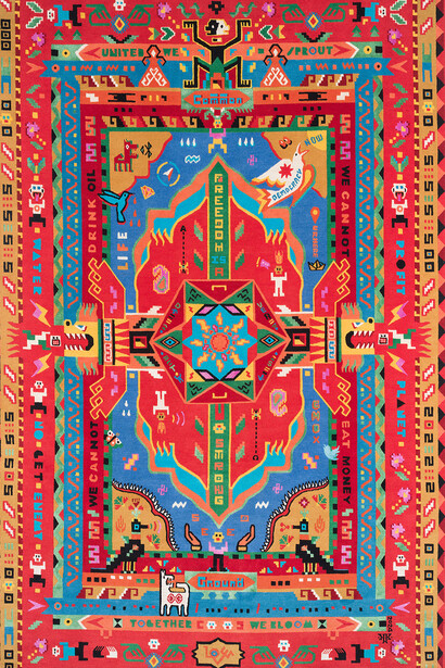 Kalos & Klio, The world awaits you as a garden (detail), 2024. Courtesy of Kalfayan Galleries 