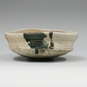 Tea Ware and Beginnings. Courtesy of Ippodo Gallery