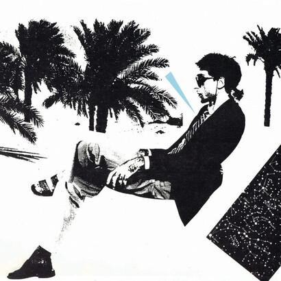 dettaglio della cover di Centro di gravità permanente, 1981