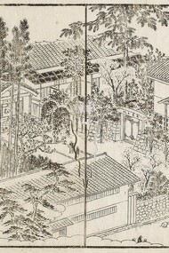Karaku-meisho-zue (1864), guidebook