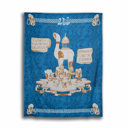 Francesco De Molfetta, Amphora of New York. Courtesy of Giorgio Chinea Art Cabinet