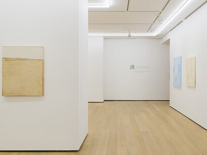 daam. Courtesy of Whitestone Gallery