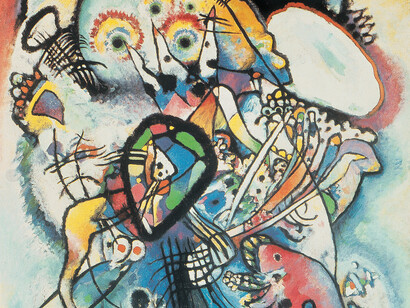 Wassily Kandinsky, Two Ovals (Composition No. 218),
1919,
Oil on canvas, 107 x 89.5 cm,
The Russian Museum, St Petersburg