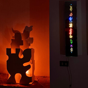 Antoh Mansueto. Sospeso. Courtesy of Studio Zecchillo