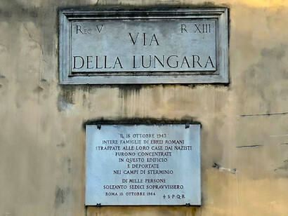 Military College where the Roman Jews were taken to on October 16, 1943, Commemorative plaque, November 2023, Rome, Italy  
