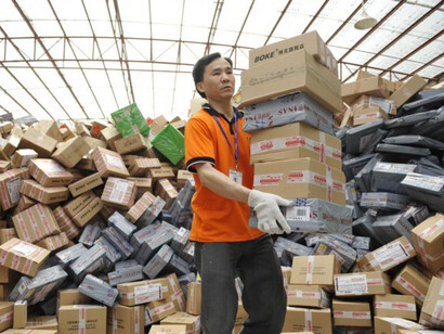 Carregando pacotes de presente