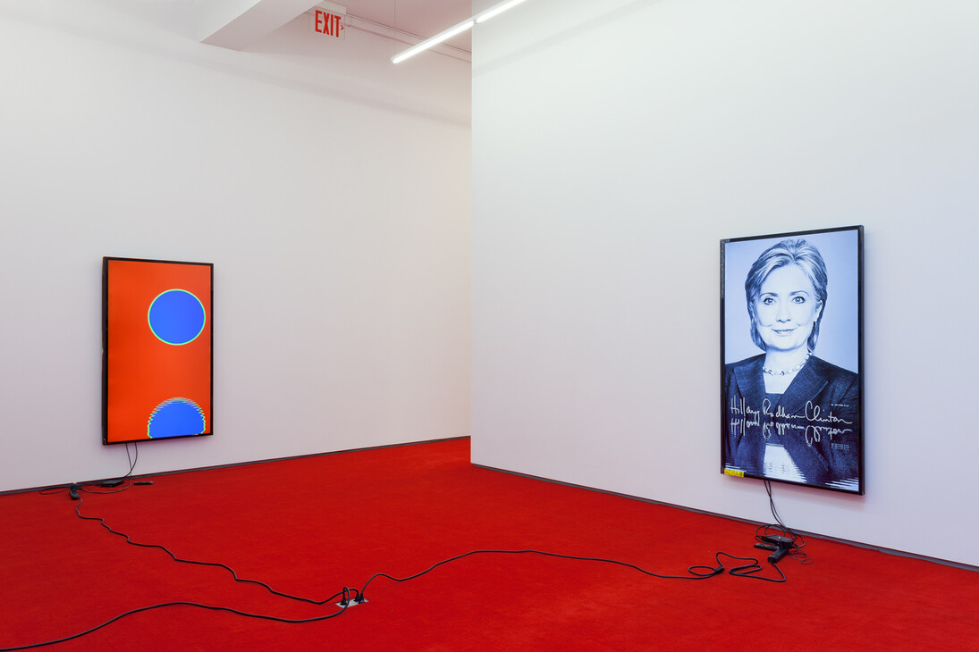Cory Arcangel, tl;dr (installation), courtesy of the artists and team (gallery, inc.), New York. Photo: Joerg Lohse