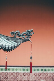 I Ching