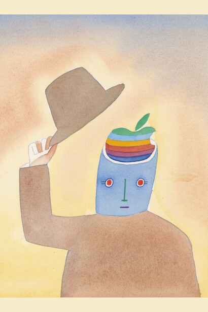 Jean-Michel Folon, Untitled, ca.1983, Fondation Folon ©Fondation Folon, ADAGP/PARIS, 2024-2025