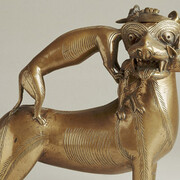 Decorative Arts up to 1800. Courtesy of GNM