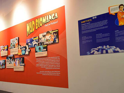 Bioethics. Courtesy of Science Centre Singapore