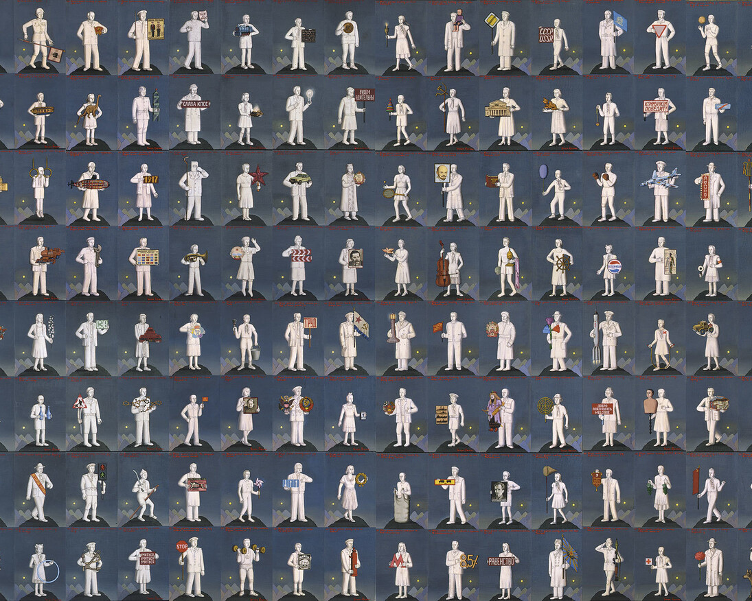 Bidding for Glasnost. Courtesy of Garage Museum of Contemporary Art