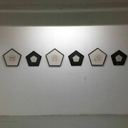 Leonardo Ulian Technological Mandala