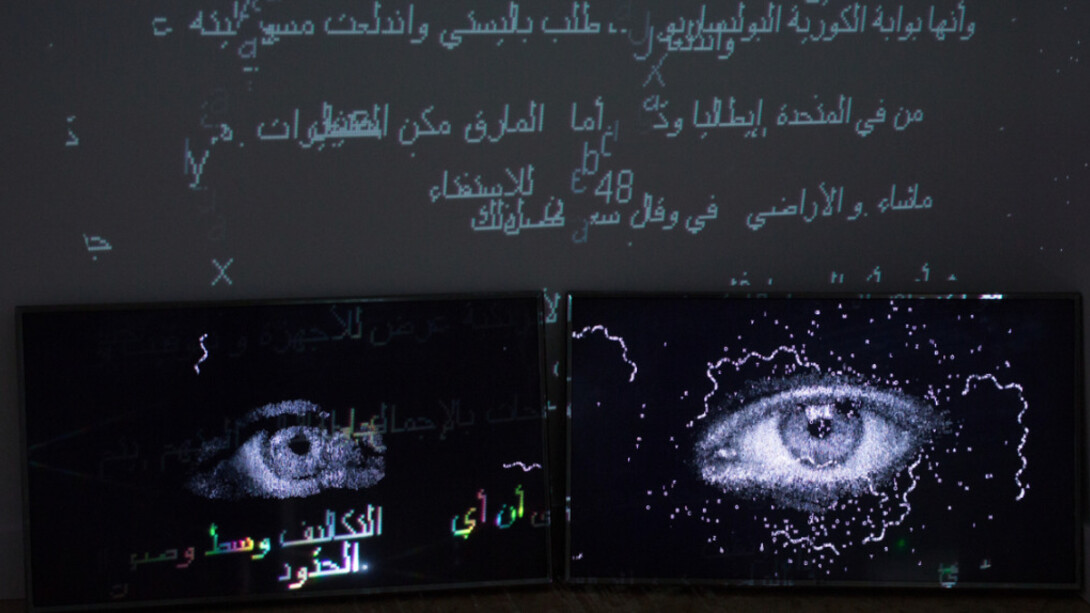 Charles Sandison. Courtesy of HdM GALLERY