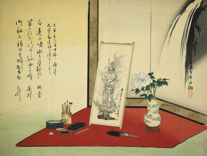 Surimono. Courtesy of Museum Rietberg