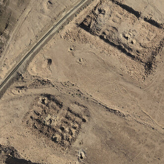 At Altitude. Courtesy of Towner Art Gallery