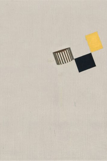 To the Absolute through the Abstract. Courtesy of MOCAK