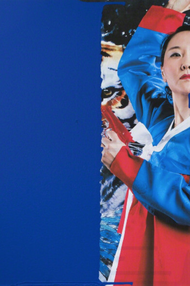 Umma. Courtesy of Ethan Cohen Gallery