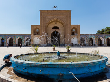 The Malek Mosque in Kerman, Iran, stands as an important example of Islamic architecture and heritage in the region