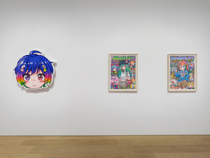 Mr., What the season left behind. Hm The sky's clearing up, exhibition view. Courtesy of Lehmann Maupin