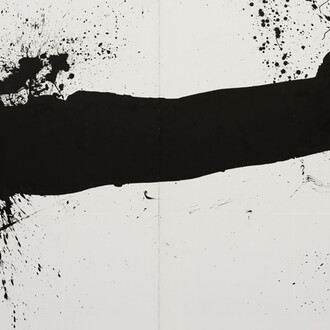 Kakinuma Koji, One − Bose ver (detail), 2011. Courtesy of 21st Century Museum of Contemporary Art