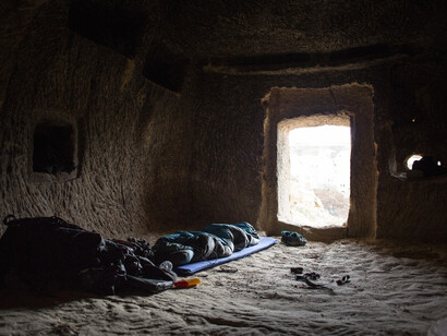 Sébastian Dahl. Travel diaries