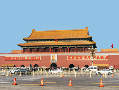 La “Grande campagna anti-passeri”, detta anche campagna “Uccidi i passeri”, in cui venne coinvolta tutta la popolazione cinese, ed in particolare i contadini, con l’obiettivo di sterminare quanti più uccelli possibile 