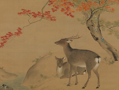 The Poetry of Nature. Courtesy of Metropolitan Museum of Art