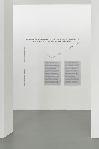 Exhibition overview A group exhibition with work by Dora García, Sharon Hayes, Emily Jacir, Mahmoud Khaled, Carlos Motta, Wu Tsang, and Akram Zaatari, as well as a letter by Quinn Latimer, Witte de With Center for Contemporary Art, 2018, photo by Kristien Daem.