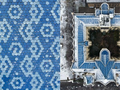 The Geological Museum of Budapest or Hungarian Institute of Geology and Geophysics is the main museum of geology in Hungary