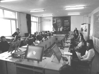 Proyecto de videojuegos trilingüe, Beijing