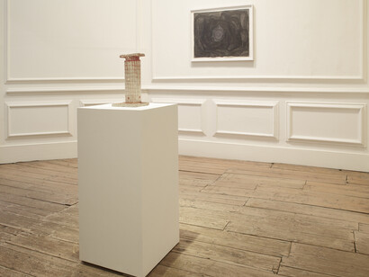 Courtesy of Frith Street Gallery, London