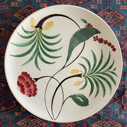 Yasmin Hayat, fruits of heaven, plate 1. Courtesy of Aga Khan Centre Gallery