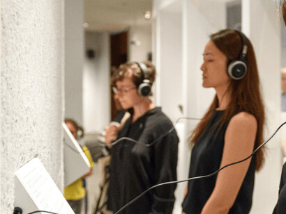 The World Is Sound. Courtesy of Rubin