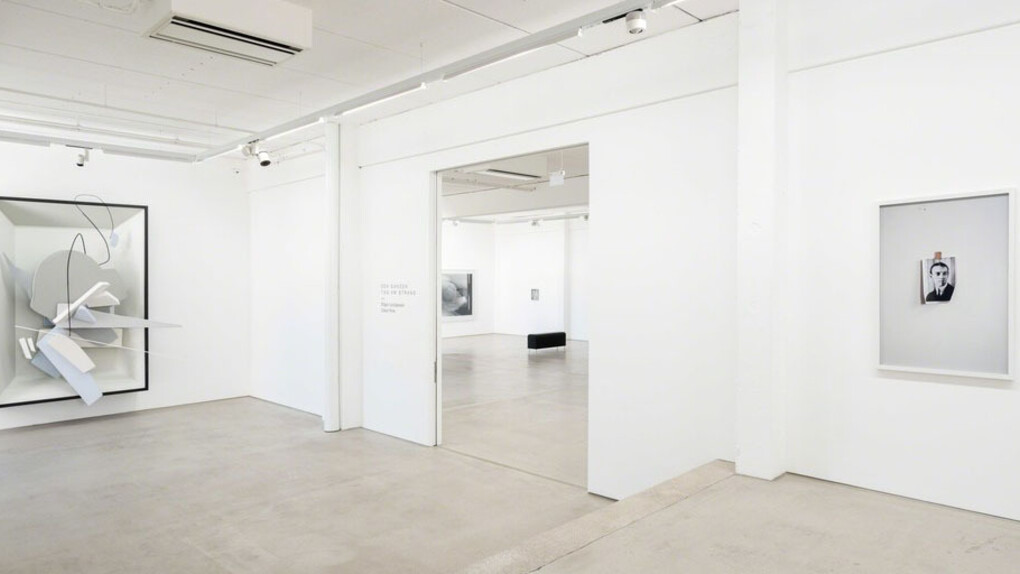 Edgar Leciejewski & Oskar Rink. Courtesy of G2 Kunsthalle