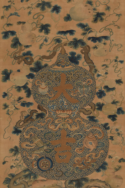 Panel with gourds on vines, late 18th–early 19th century. Courtesy of the Metropolitan Museum of Art