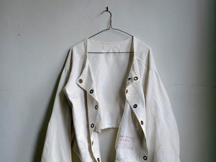 Straightjacket, Logansport State Hospital Logansport, Indiana, 2007