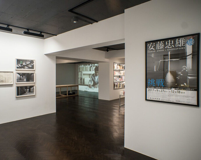 Tadao Ando. Courtesy of Akio Nagasawa Gallery