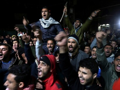 Protestas en Palestina por la decisión estadounidense