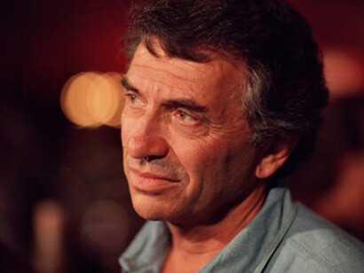 Bill Graham and the Rock & Roll Revolution. Courtesy of New-York Historical Society