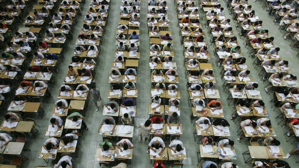 Exame de admissão para a universidade na China