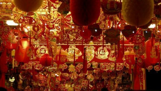 Colored decorations through the streets of Vietnam for the celebration of Tet.