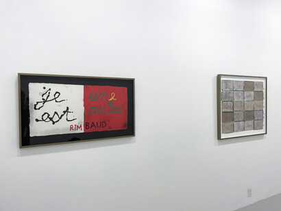 Buzz Spector. Courtesy of Bruno David Gallery