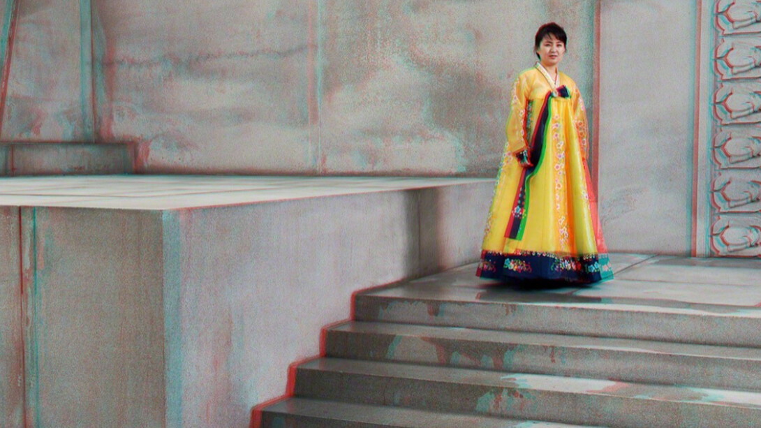 Matjaž Tančič, #28. PEK CHANG SIM, 29, Cashier, Juche Tower (Outside), 2014. Courtesy of Pékin Fine Arts