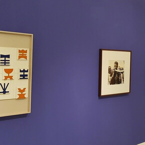 Mãe África. Courtesy of Galeria Berenice Arvani