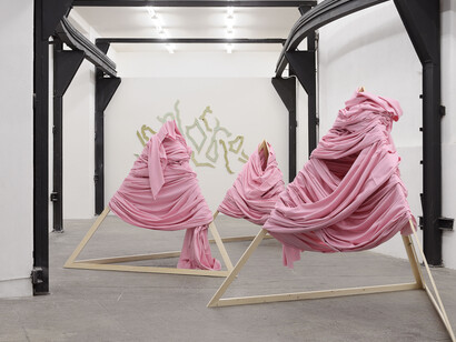 Sonia Kacem. Courtesy of T293