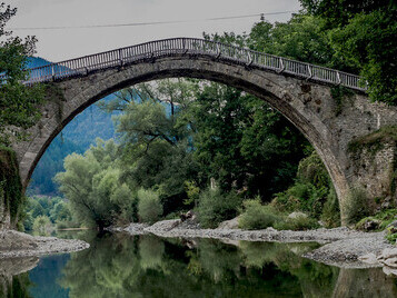The Stone Bridge of Kokkori, also known as Kokkori Bridge or Noutsos Bridge, is a picturesque stone bridge located in the Zagori region of Epirus, Greece