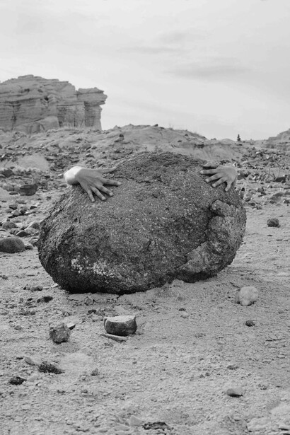 Koyoltzintli, Spider woman embrace, Abiquiu, New Mexico, 2019. Courtesy of the Blanton Museum of Art