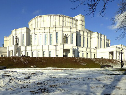 Iosif Langbard, Opéra de Minsk, 1935